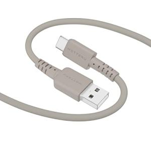 オウルテック しなやかで絡まないシリコンケーブル 急速充電データ転送対応 USB-A to USB-C MOT-SCBACG200-GY