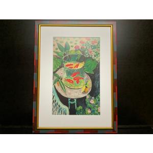 アンリ・マティス 「金魚」アートポスター（フレーム付き） / Henri