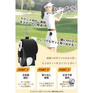 ゴルフボールケース ボールポーチ 磁気マーカー...の詳細画像1