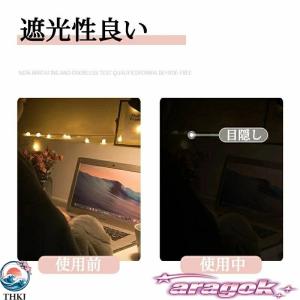 ベッド カーテン 間仕切りカーテン 遮光 遮熱...の詳細画像4