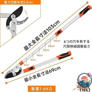 剪定バサミ 園芸ばさみ 太枝切り鋏 切断径55...の詳細画像3