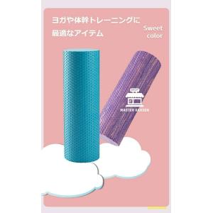 ミニ ストレッチ ローラー ソフト 30cm ...の詳細画像2