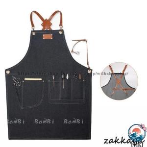 2点セット エプロン おしゃれ 大きいサイズ 北欧 メンズ レディース カフェ 仕事用 家庭用 キッチン お手入れ簡単 作業効率アップ 家庭用にも業務用にも