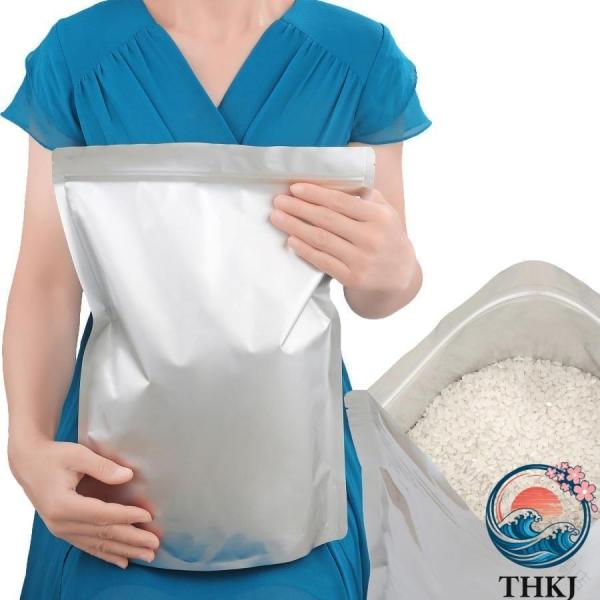 米保存袋 アルミ 真空 チャック付き 5kg 用 8 枚 セット 30x42cm お米 THKJ 長...