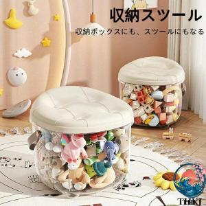 収納 スツール ベンチ ボックス 座れる 椅子 ...の商品画像