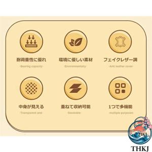 収納 スツール ベンチ ボックス 座れる 椅子...の詳細画像1