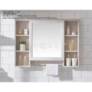 イケア（IKEA） NYSJON/ニショーン ミラーキャビネット50x60 cm
