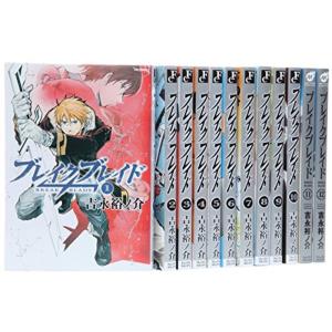 ブレイクブレイド 16巻の商品一覧 通販 Yahoo ショッピング
