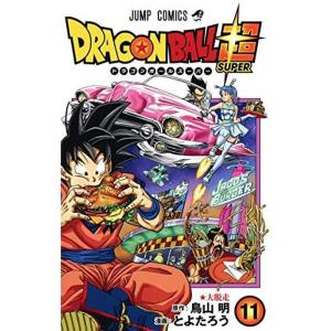 ドラゴンボール超 漫画 1巻の商品一覧 通販 Yahoo ショッピング
