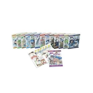 新品]かがくるBOOK 科学漫画サバイバルシリーズ (全86冊) 全巻セット