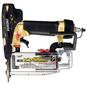 HiKOKI ハイコーキ(旧:日立工機) 886-713 ノーズキャップ(A HiKOKI ハイコーキ(旧:日立工機) 886-713 ノーズキャップ(A
