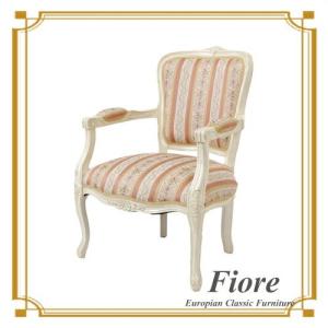 ダイニングチェア チェア 椅子 イス おしゃれ 単品 木製 ストライプピンク Fiore