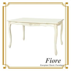 ダイニングテーブル おしゃれ 木製 4人 アンティーク調 茶 135cm Fiore 開梱設置付き
