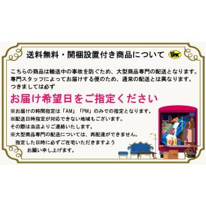 収納 おしゃれ 食器棚 木製 イタリア製 4ド...の詳細画像5