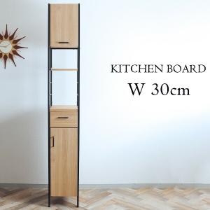 輸入家具屋さんで購入しました。新品未使用！ 本店] 輸入家具屋さん.com｜おしゃれ家具・インテリア通販