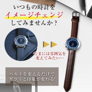 腕時計 ベルト 交換 本革 無地 バネ棒 交換...の詳細画像1