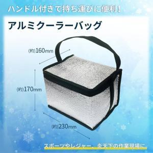 熱中症対策キット9点 10セット ケース販売 ...の詳細画像2