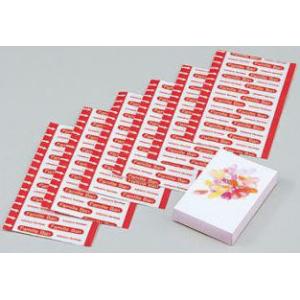 救急絆創膏 キュア 5 Pulse Lk