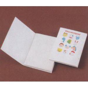 あぶらとり紙 十二支P 150枚入（白紙）