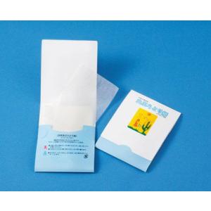 天然あぶらとり紙 ハッピーラビN 150枚入（白紙）