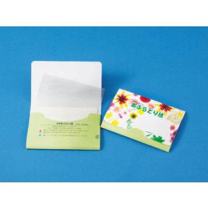 天然あぶらとり紙 花もようN 150枚入（白紙）