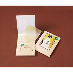 高級あぶらとり紙 まいこ化粧N 150枚入（茶紙）