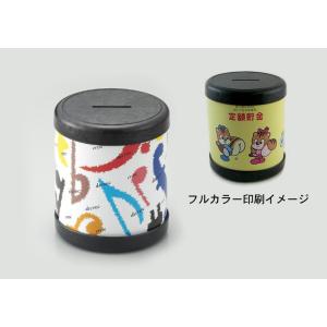 ぐれダルマ 現代美術二等兵 駄美術 : RINKY DINK Yahoo!店 - 通販