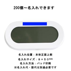 ホワイトラウンドクロック 60個 ケース販売 ...の詳細画像4