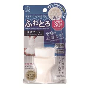 ふわとろ洗顔ブラシ 120個 ケース販売 まとめ...の商品画像