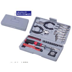 ホリデーツールセット500 工具 ツールセット 記念品 粗品 販促