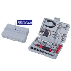 ホリデーツールセット150 工具 ツールセット 記念品 粗品 販促 ホリデーツールセット150 工具 ツールセット 記念品 粗品 販促
