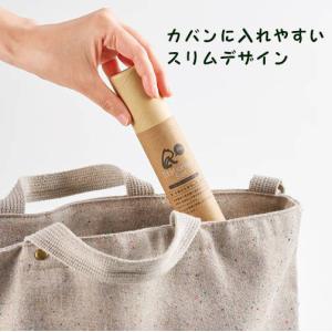 リル 環境保護を意識したステーショナリーセット...の詳細画像2