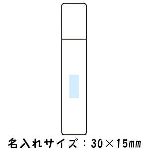 リル 環境保護を意識したステーショナリーセット...の詳細画像3