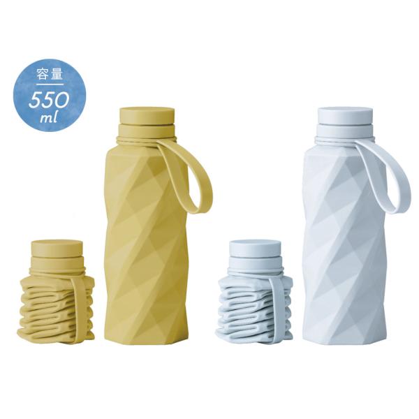 たためるスピナーシリコンボトル 80個 ケース販売 まとめ買い ノベルティ 販促 粗品 景品 ばらま...