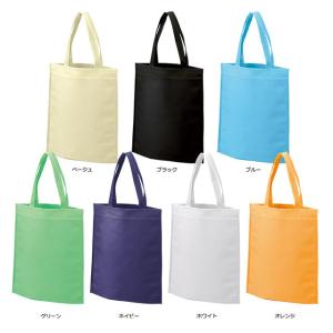 カラフルトートバッグ 粗品 ノ ベルティ 記念品 ばらまき 販促 景品