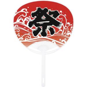 100本セット 標準サイズうちわ | NZA1501 ポリうちわ 団扇 ポリ
