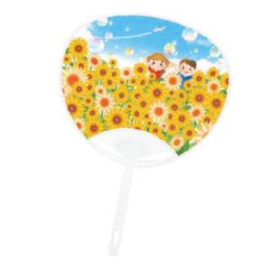 ポリ平Gタイプうちわ（団扇） イラストひまわり 販促 PR広告 ノベルティ ばらまき