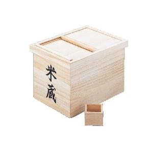 越後米蔵 国産 日本桐米びつ 印籠生成 10kg用 キャスター取付可(有料