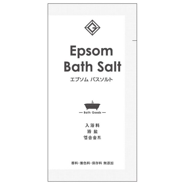 入浴剤 GemiD エプソムバスソルト 800個 まとめ買い ケース販売 販促 ノベルティ ばらまき プチギフト 粗品 記念品