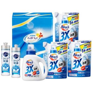 洗剤セット トリプル抗菌クリア洗剤ギフト ACX-40 キッチン洗剤 洗濯洗剤 ギフト 粗品 販促 ...