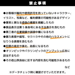 オリジナル カレ・ド・ショコラ (9枚・表紙あ...の詳細画像3