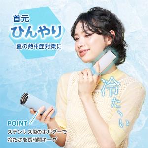 ポータブルシリコン氷のう 50個 ケース販売 ...の詳細画像3