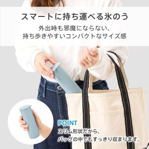 ポータブルシリコン氷のう 50個 ケース販売 ...の詳細画像4