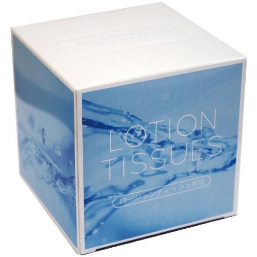 ボックスティッシュ キューブローションBOX 80W 80入 まとめ買い 粗品 ばらまき 販促 ノベ...