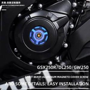 【並行輸入品】 バイク用エンジンスクリューカバー オープニングカバー スズキgsx 250r gw ...
