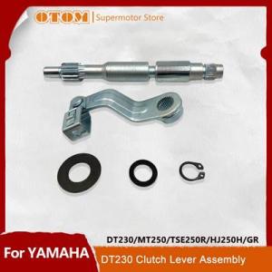 【並行輸入品】 ヤマハ用クラッチアーム バイクアクセサリー シールシャフト dt230 loncin...