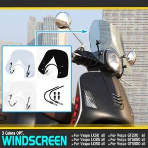 Mirror VESPA GTS 300 250ブラックオートバイ7/8 