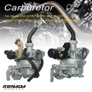 【並行輸入品】 PZ17 17 mmキャブレターデュアルフィードケーブルチョークホンダ C50/C7...