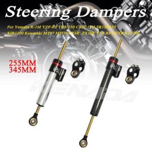 【並行輸入品】 ヤマハ用サスペンションダンパー R-1M YZF-R3 tdr 250 cs3c c...