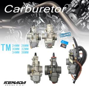 【並行輸入品】 Tm tmx50-650cc 2/4ストロークエンジンフラットスライドスムースボアキ...